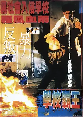 日韩一区视频在线
