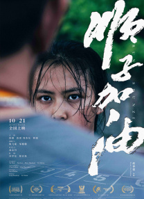 懂得又如何